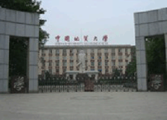 騰亞科技---中國地質大學（北京校區）成功案例