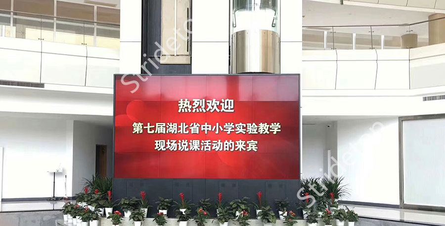 武漢市騰亞科技有限公司現(xiàn)場提供技術(shù)和教學設備支持！