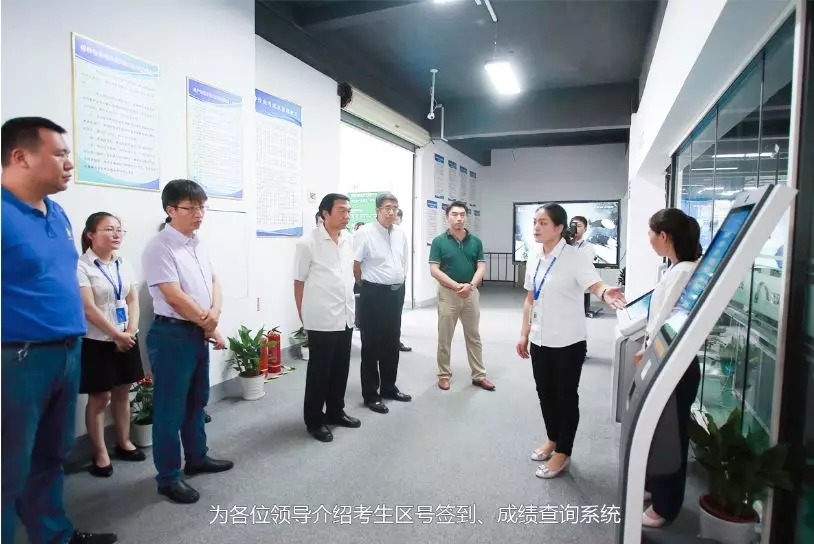 應急管理部培訓中心及省廳領導考察騰亞科技特種作業研發基地
