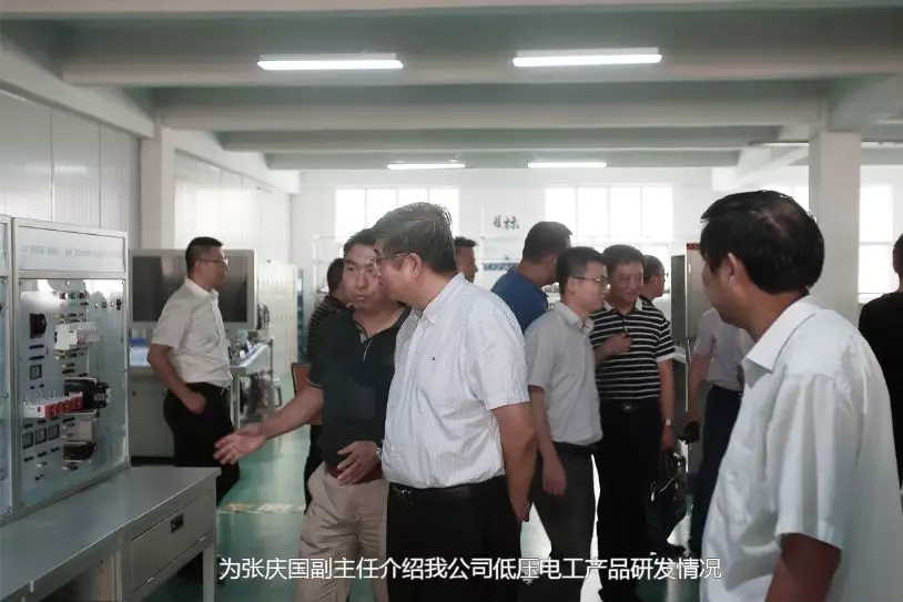 應急管理部培訓中心及省廳領導考察騰亞科技特種作業研發基地