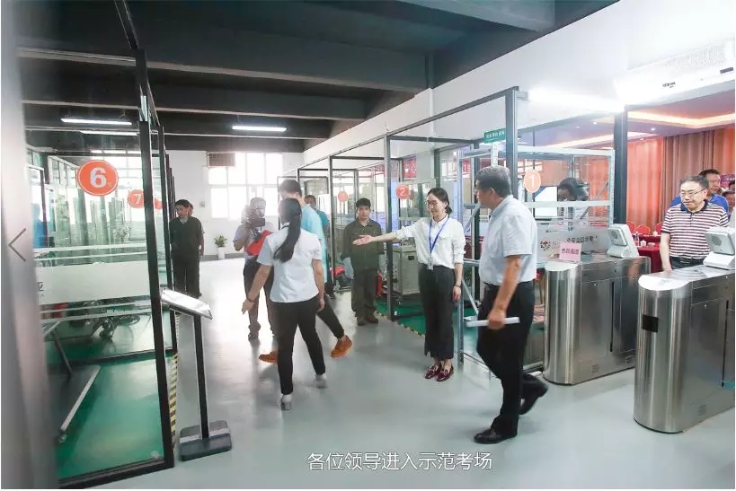 應急管理部培訓中心及省廳領導考察騰亞科技特種作業研發基地