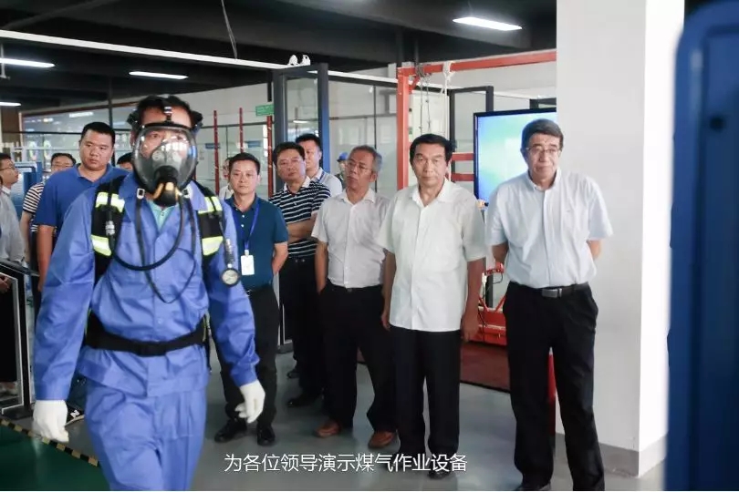 應急管理部培訓中心及省廳領導考察騰亞科技特種作業研發基地