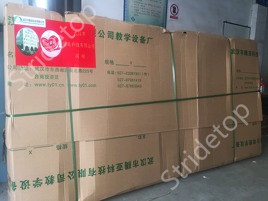 贈人玫瑰，手有余香，奉獻愛心，收獲希望。8月，武漢市騰亞科技有限公司向巴東縣神農中小學捐贈環保黑板。