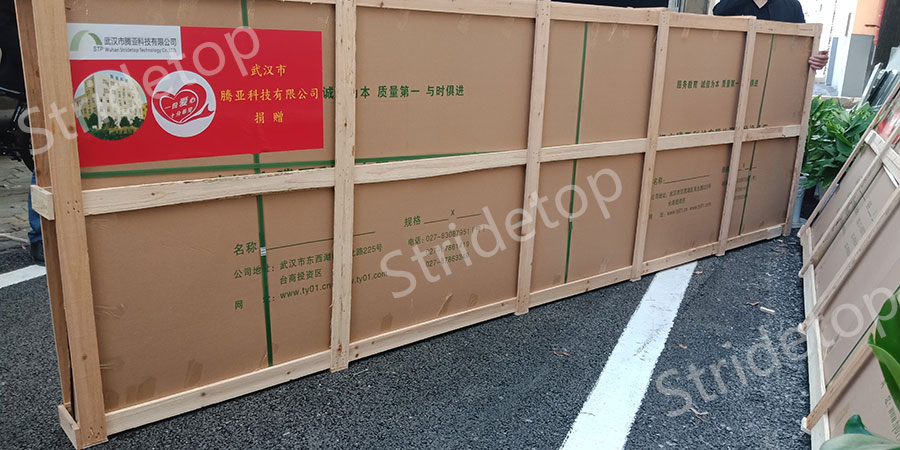 武漢騰亞捐贈的一批環保黑板