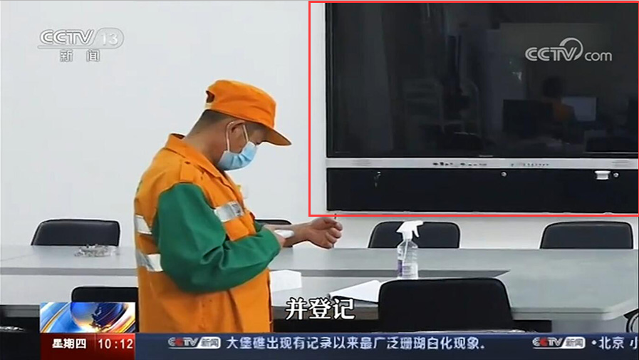 CCTV-13新聞 戰役情：騰亞科技助力--武漢長江大橋“守護者”