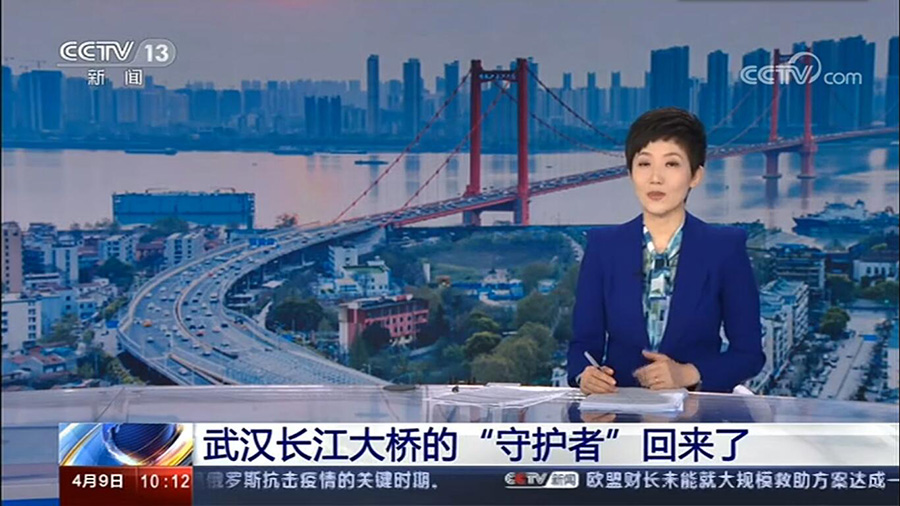 CCTV-13新聞 戰役情：騰亞科技助力--武漢長江大橋“守護者”