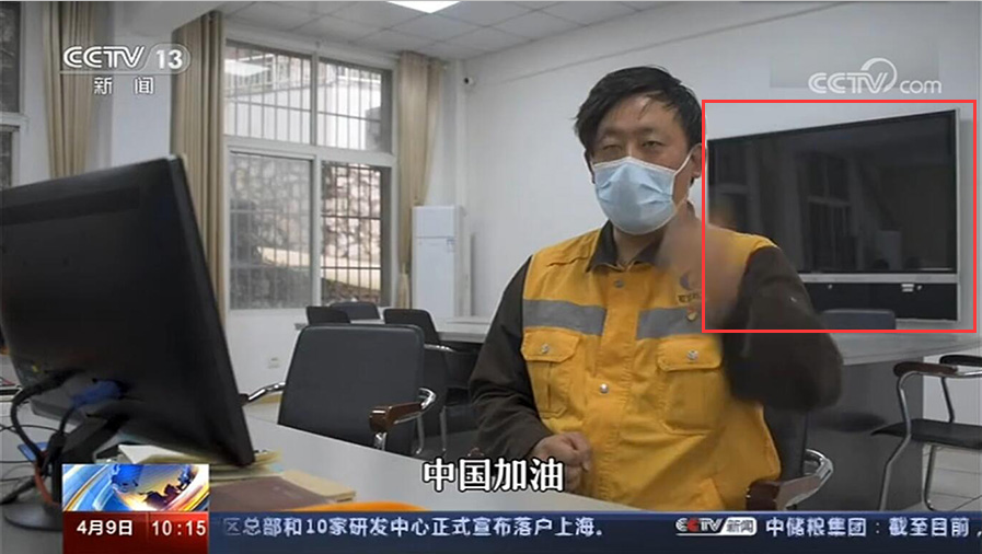 CCTV-13新聞 戰役情：騰亞科技助力--武漢長江大橋“守護者”