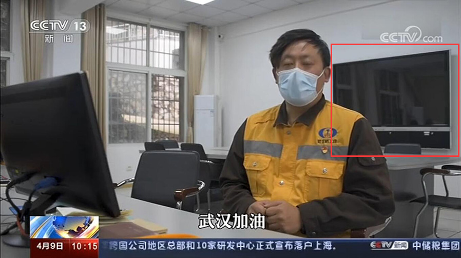 CCTV-13新聞 戰役情：騰亞科技助力--武漢長江大橋“守護者”